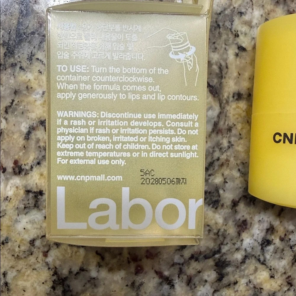 CNP Laboratory Propolis Lipcerin Korean Lip Balm Butter 15 ML .5 Fl Oz